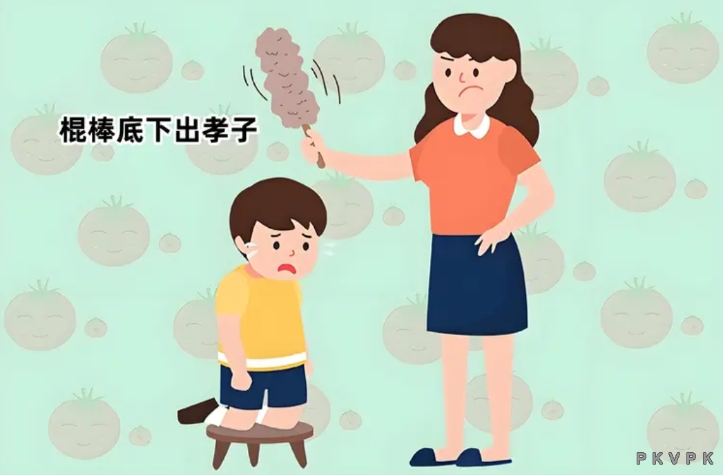 家长用这种方式批评孩子，真的会影响娃一生的底气与信心，要谨慎 ...