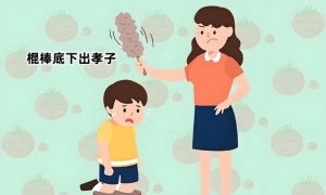 家长用这种方式批评孩子，真的会影响娃一生的底气与信心，要谨慎 ...