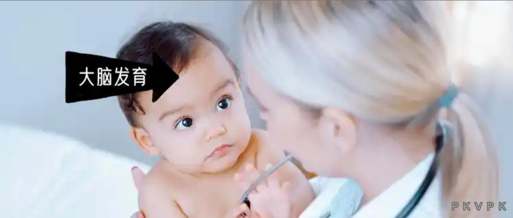 孩子一生有4次大脑发育的高峰期，如果都抓住了，娃的智商了不得 ...